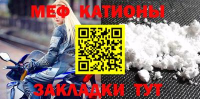 МДПВ Можга