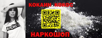 прущая мука Можайск