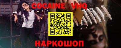 МДПВ Можга