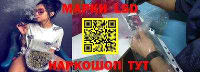 прущая мука Можайск