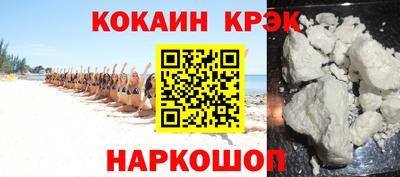 прущая мука Можайск