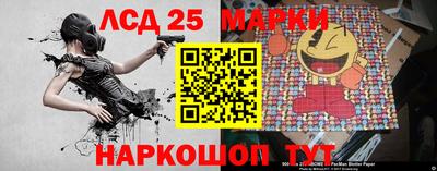 МДПВ Можга