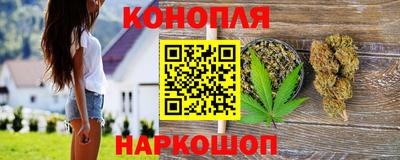 альфа пвп VHQ Моздок