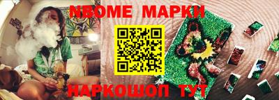 МДПВ Можга