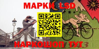 прущая мука Можайск