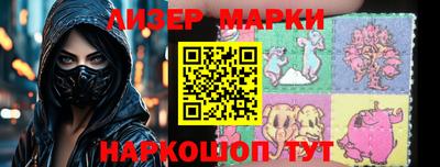 прущая мука Можайск