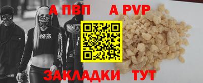 МДПВ Можга