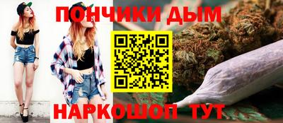 альфа пвп VHQ Моздок