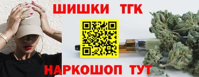 прущая мука Можайск