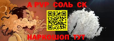 МДПВ Можга