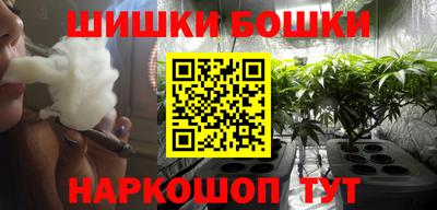 прущая мука Можайск
