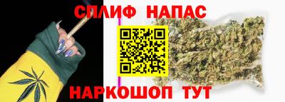 альфа пвп VHQ Моздок
