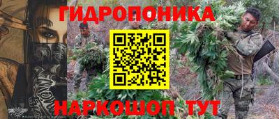 прущая мука Можайск