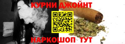 альфа пвп VHQ Моздок