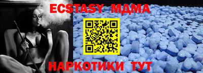 прущая мука Можайск