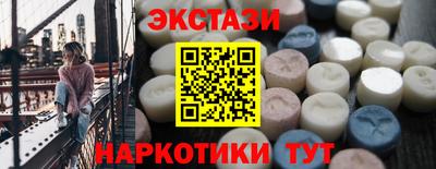 МДПВ Можга
