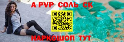 МДПВ Можга