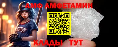 МДПВ Можга