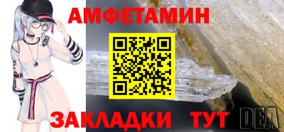 МДПВ Можга