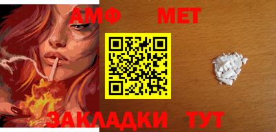 прущая мука Можайск