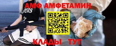 МДПВ Можга
