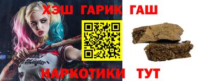 прущая мука Можайск