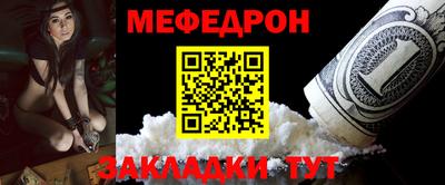 МДПВ Можга